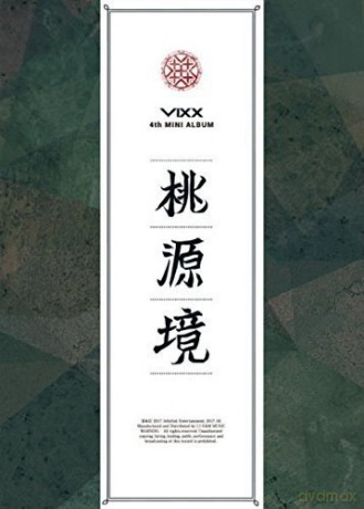 Vixx: Shangri-La (4th Mini Album) (Birth Stone Version) [CD]