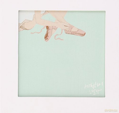 Epik High: Shoe Rack (Vol. 8) [2CD]