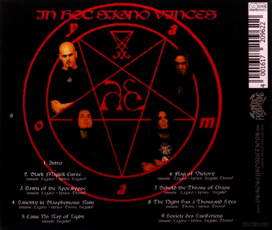 Vital Remains: Dawn Of The Apocalypse [CD]