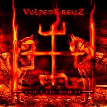 Volfenkreuz: Vulfhymnen [CD]