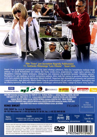 Trzeci [DVD]
