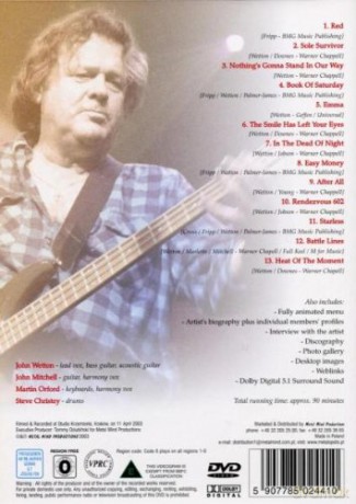 John Wetton: Amorata [DVD]