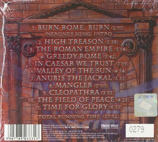 White Skull: Public Glory, Secret Agony (Remastered) (digipack) [CD]