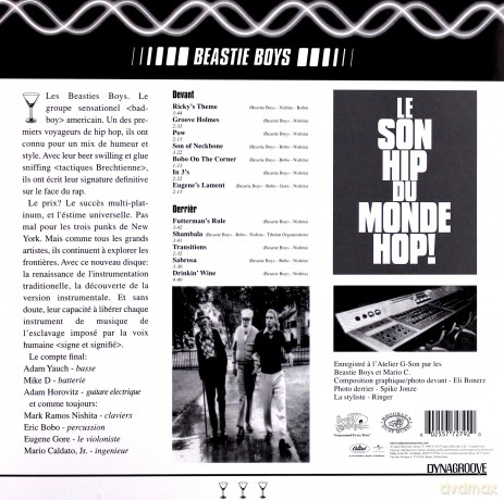 Beastie Boys: The In Sound From Way Out [Winyl]