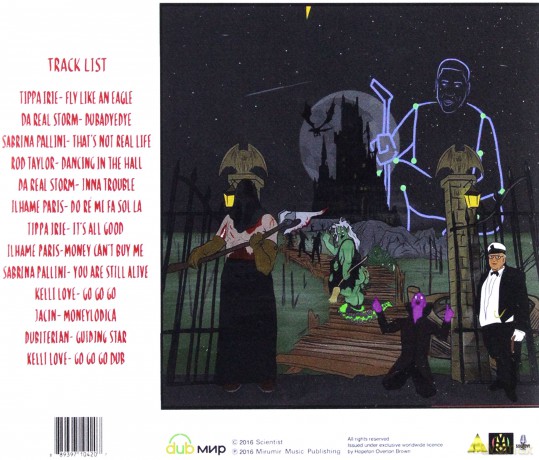 Scientist: The Untouchable [CD]