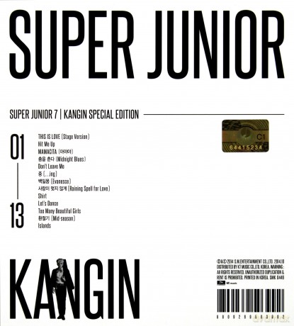 Super Junior: This Is Love (vol. 7) (Special Edition) [CD]