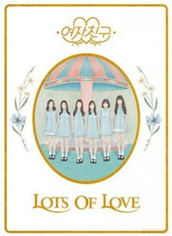 Gfriend: Vol. 1 (Lol) (Lots Of Love Version) [CD]