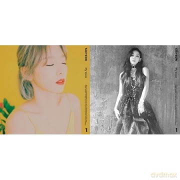 Taeyeon: Vol. 1 (My Voice) [CD]