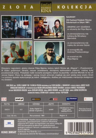 Wahadełko [DVD]
