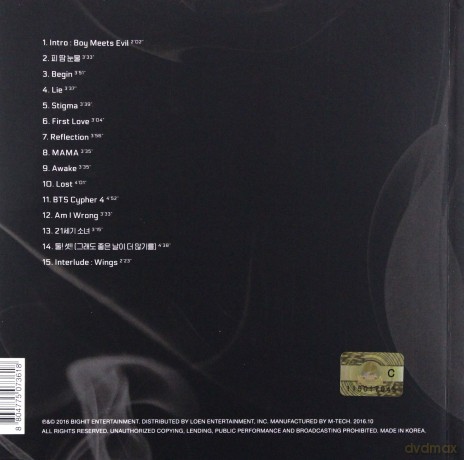 BTS: Vol. 2 (Wings) [CD]