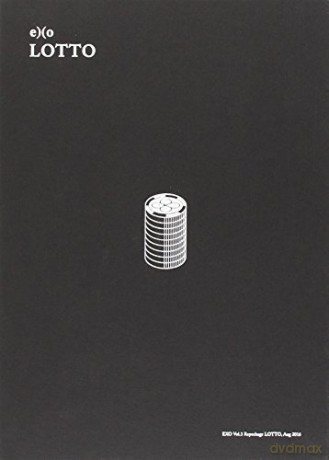 Exo: Vol. 3 Repackage (Lotto) (Chinese Version) [CD]