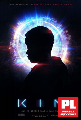 Kin [DVD]