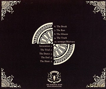 Ulvesang: The Hunt [CD]
