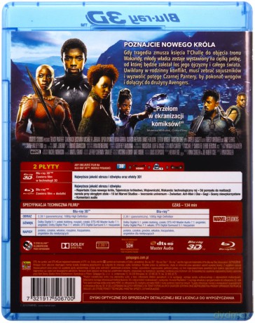 Czarna Pantera [Blu-Ray 3D]+[Blu-Ray]
