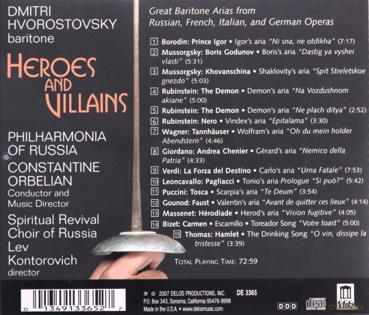 Dmitri Hvorostovsky: Heroes and Villians [CD]