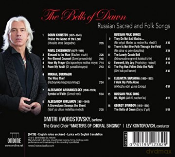 Dmitri Hvorostovsky: The Bells of Dawn - Russian Sacred and Folk Songs [CD]