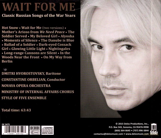 Dmitri Hvorostovsky: Dmitri Hvorostovsky - Wait For Me [CD]