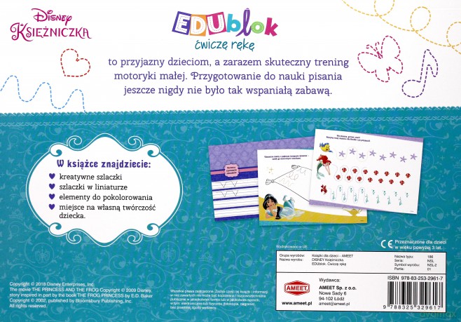 Disney Księżniczka. EDUblok. Ćwiczę rękę [KSIĄŻKA]