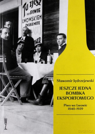 Jeszcze jedna bombka eksportowego - Sławomir Jędrzejewski [KSIĄŻKA]