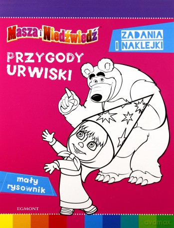 Masza i Niedźwiedź. Przygody urwiski [KSIĄŻKA]