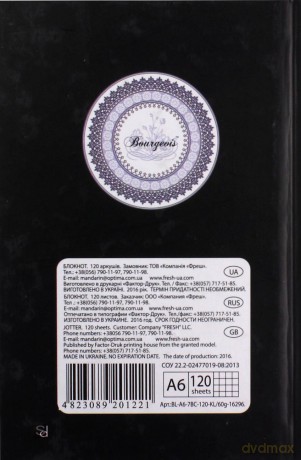 Notatnik ozdobny A6/120K kratka