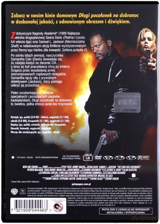 Długi pocałunek na dobranoc [DVD]