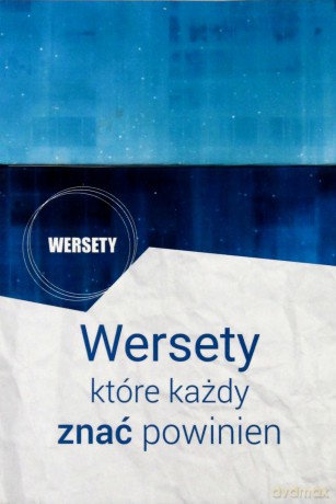 Pudełko - wersety które każdy znać powinien [KSIĄŻKA]