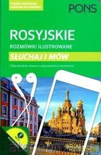Rozmówki ilustrowane. Słuchaj i mów - rosyjski [KSIĄŻKA]