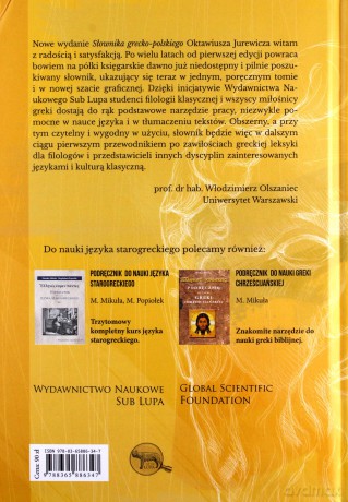 Słownik grecko-polski - Oktawiusz Jurewicz [KSIĄŻKA]