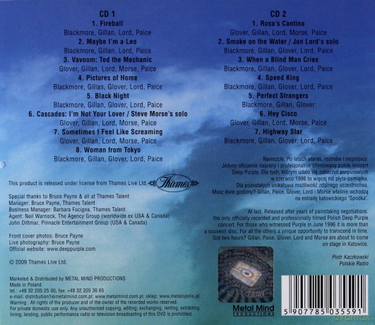 Deep Purple: Live Encounters (Remastered) [2CD]
