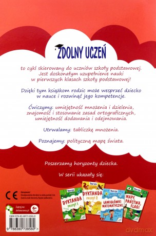 Zdolny uczeń. Tabliczka mnożenia [KSIĄŻKA]