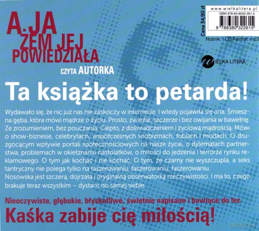 A ja żem jej powiedziała - Katarzyna Nosowska [AUDIOBOOK]
