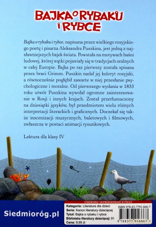 Bajka o rybaku i rybce - Aleksander Puszkin [KSIĄŻKA]
