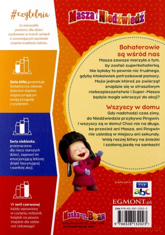 Bohaterowie są wśród nas. Wszyscy w domu. Masza i niedźwiedź [KSIĄŻKA]