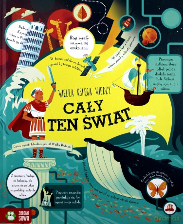 Cały ten świat. Wielka Księga Wiedzy [KSIĄŻKA]