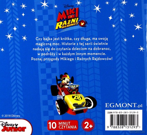 Dzień w Madrycie Miki i raźni rajdowcy. Moja bajeczka [KSIĄŻKA]