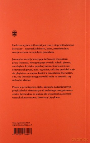 Tłumacz między innymi. Szkice o przekładach językach i literaturze - Jerzy Jarniewicz [KSIĄŻKA]