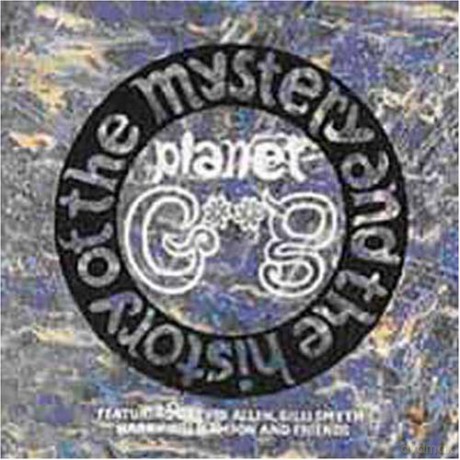 Gong: The History And Mystery [CD]