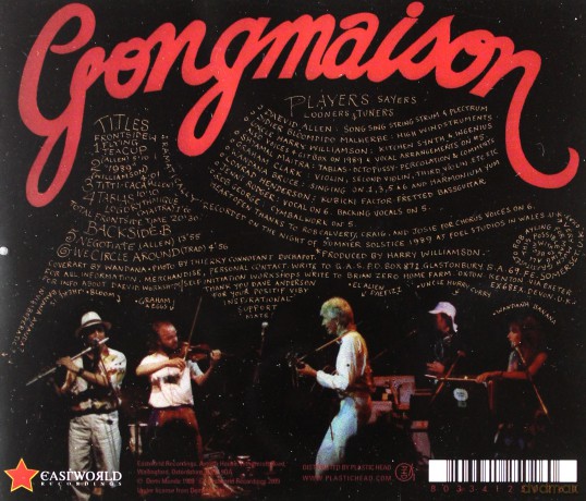 Gongmaison: Gongmaison [CD]