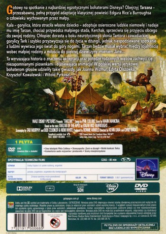 Tarzan [DVD]