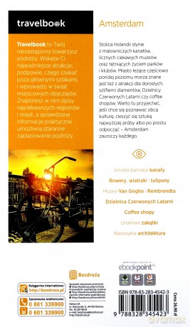 Travelbook - Amsterdam - Katarzyna Byrtek [KSIĄŻKA]