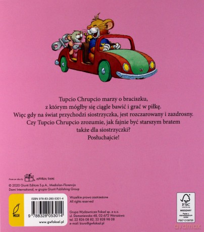 Tupcio Chrupcio. Mam rodzeństwo - Eliza Piotrowska [KSIĄŻKA]