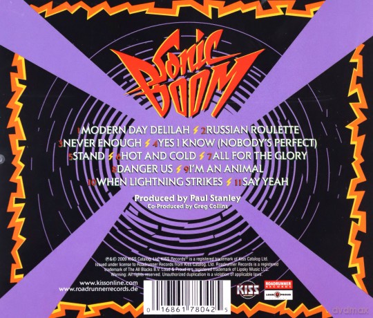 Kiss: Sonic Boom [CD]