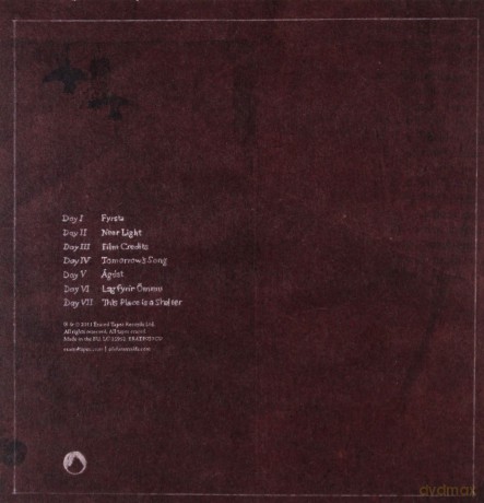 Olafur Arnalds: Living Room Songs [CD]