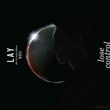 Lay: Lose Control (1st Mini Album) [CD]