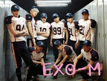 Exo: Love Me Right (Vol.2 Repackage) (Chinese Version) [CD]