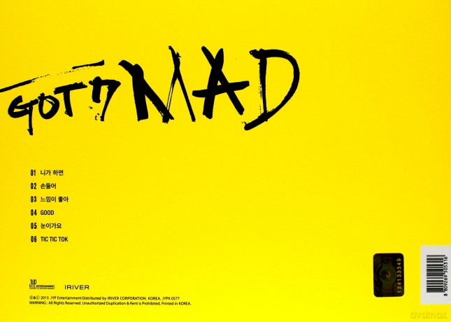 Got7: Mad (Mini Album) Horizontal Version [CD]