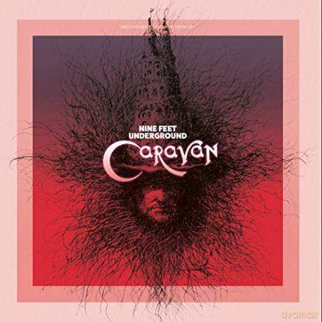 Caravan: Nine Feet Underground (Colour) [Winyl]