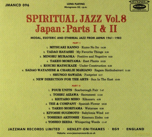 Spiritual Jazz 8: Japan [CD]