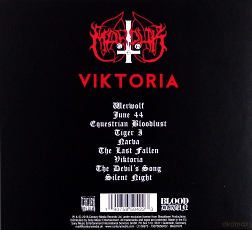 Marduk: Viktoria (Limited) [CD]